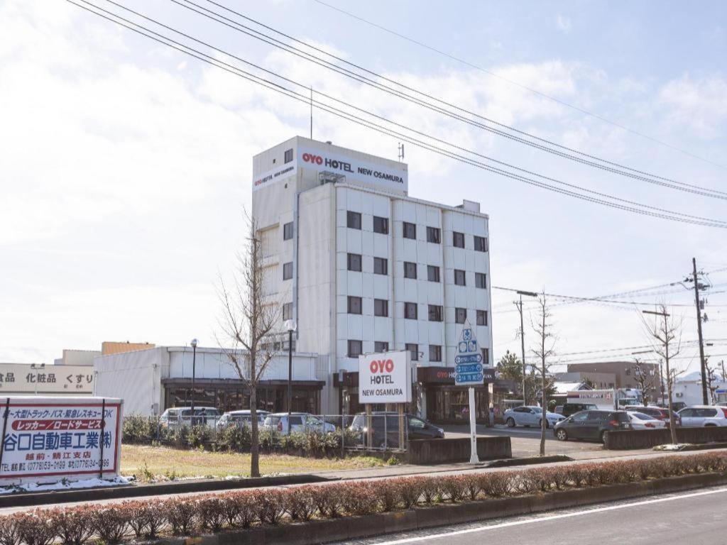 Tabist Hotel New Osamura Sabae Фукуи Экстерьер фото