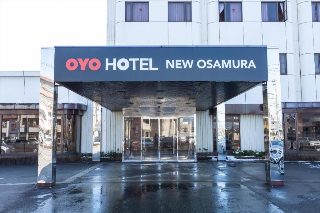 Tabist Hotel New Osamura Sabae Фукуи Экстерьер фото