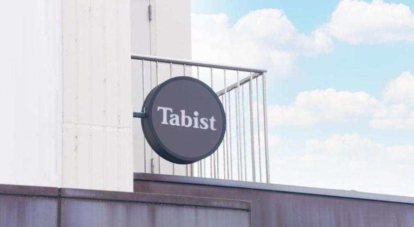 Tabist Hotel New Osamura Sabae Фукуи Экстерьер фото